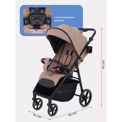 Коляска прогулочная Rant Volt RA353 Beige 03