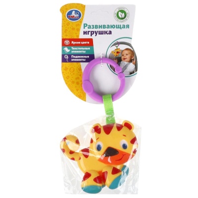 Подвесная игрушка Тигрёнок Умка B2070497-R Подвесная игрушка Тигрёнок Умка B2070497-R