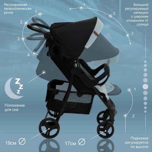 Коляска прогулочная Rapido Mint Sweet Baby фото 3
