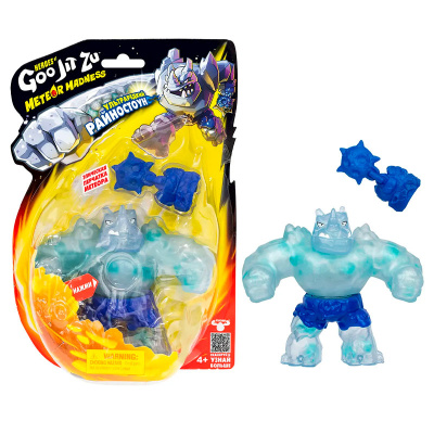 Игровой набор Райностоун Метеор Мэднесс GooJitZu 67958 4