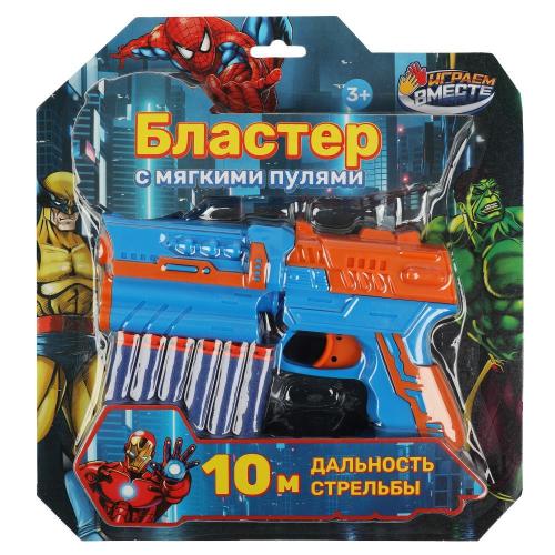 Бластер с мягкими пулями Играем вместе 2204G0092-R фото 4
