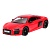 Машинка на радиоуправлении Audi R8 2015 Version 1:14 Rastar 74400R