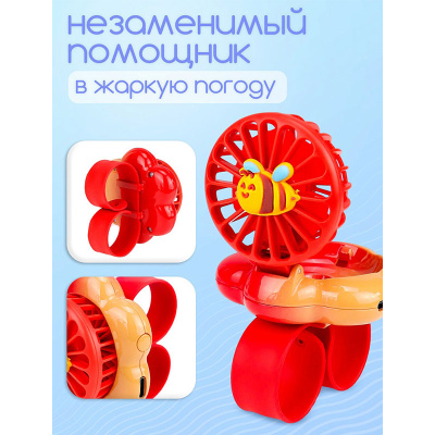 Ручной вентилятор Браслет Кот Y24743006 5