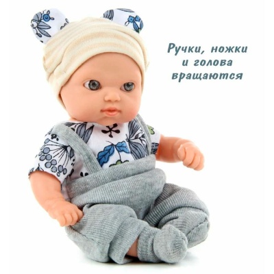 Кукла Пупс с кроваткой 20 см Veld Co 102337 2