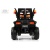Детский электромобиль RiverToys G003GG оранжевый