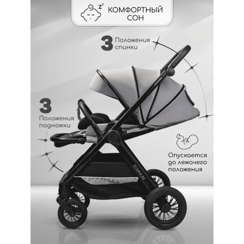 Коляска прогулочная Amarobaby Somnium серый фото 9
