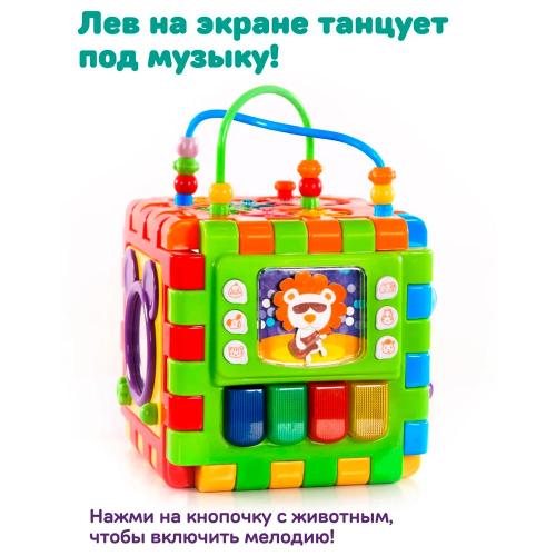Развивающий центр конструктор Мегакуб озвученный Жирафики 940066 фото 5