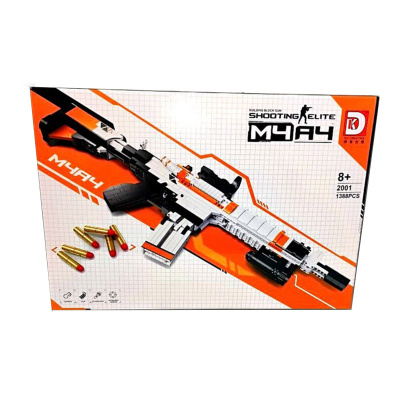 Конструктор-оружие M4A4 Азимов 2001 4