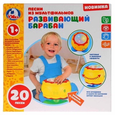 Развивающая игрушка барабан Умка B1410132-R