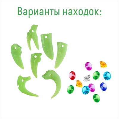 Набор для раскопок Талисман Дракона Бумбарам dig-62 5