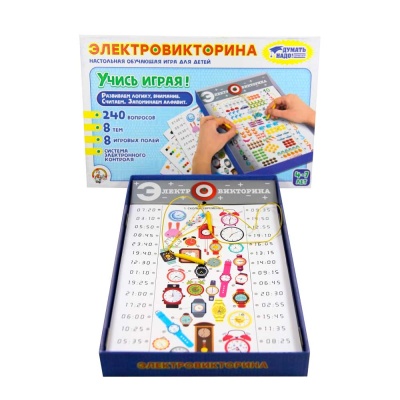 Игра настольная Электровикторина Учись играя Десятое королевство 02843