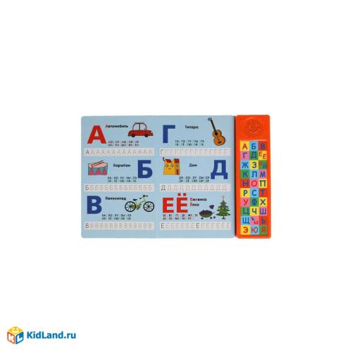 Книга Формы и цвета МиМиМишки Умка 9785506034636 фото 2