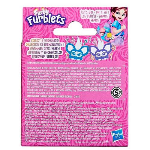 Мягкая игрушка интерактивная озвученная Furby Groo Vee Hasbro F9703_G1400 фото 3