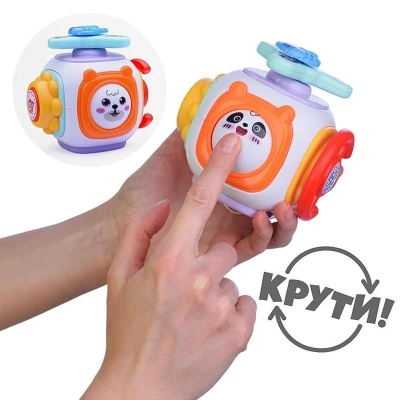 Развивающая игрушка Планета детства 2309