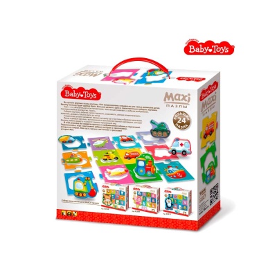 Пазлы Maxi: Техника 24 элемента Десятое королевство 02510 2