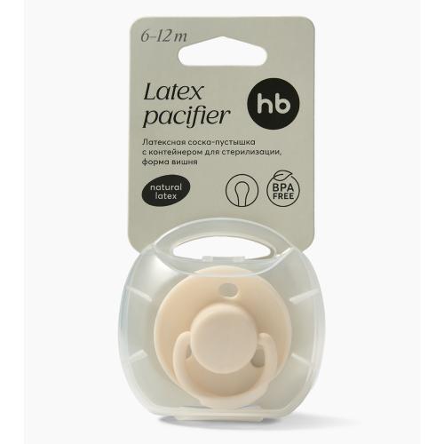 Соска пустышка латексная в контейнере 6-12 месяцев Happy Baby 13042 cream фото 4