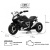 Детский электротрицикл RiverToys Z333ZZ чёрный