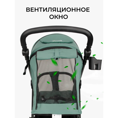 Коляска прогулочная Costa Vita VT-10 зелёный