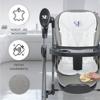 Стульчик для кормления - электрокачели Sweet Baby Amuleto 427158 Steel Grey