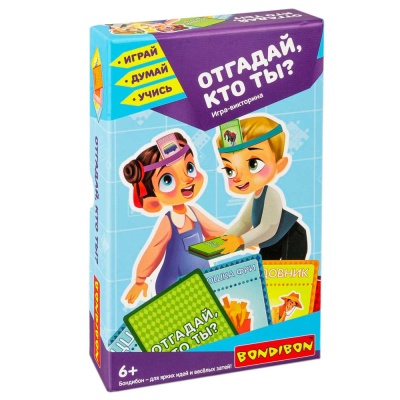 Настольная игра Отгадай кто ты Bondibon BB4877