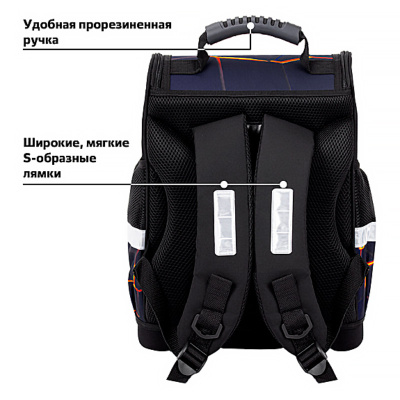 Ранец Wise детский Volcano split 1 отделение 3 кармана Юнландия 273162 4