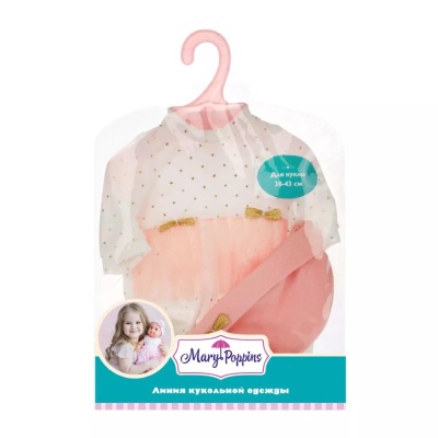 Одежда для кукол Комбинезон «New Mary» с шапочкой Mary Poppins 452164 02