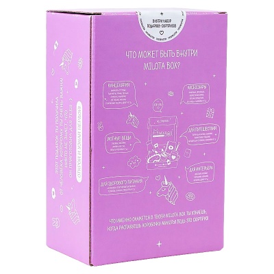 Подарочный набор MilotaBox mini Unicorn Box iLikeGift MBS021 02
