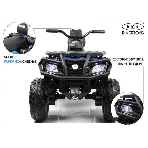 Детский электроквадроцикл 4WD RiverToys T001TT синий фото 13