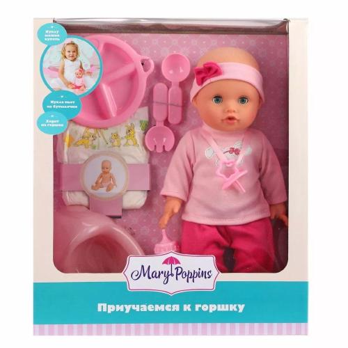Пупс функциональный Приучаемся к горшку 30 см Mary Poppins 451285 фото 2