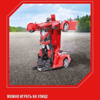 Машина Робот Astrobot Осирис на радиоуправлении Crossbot 870616