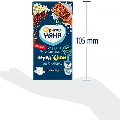 Каша жидкая молочная гречневая 0.2 л от 6 месяцев ФрутоНяня 93474 5