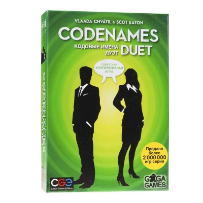 Настольная игра Кодовые имена Дуэт Gaga Games 66073
