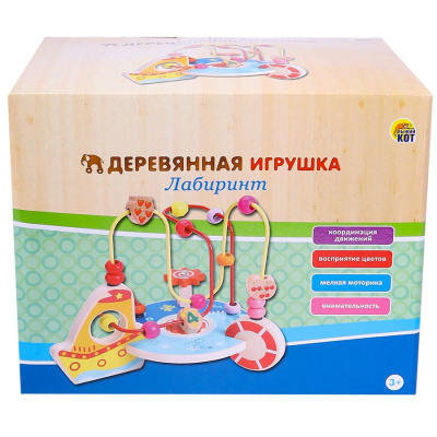 Лабиринт Морское Путешествие Рыжий кот ИД-5130 4