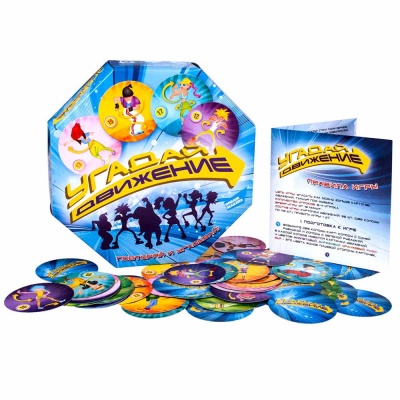 Настольная игра Угадай движение Dream Makers 1913H