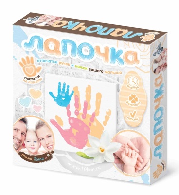 Набор Лапочка Мама папа и я Десятое Королевство 04108 1