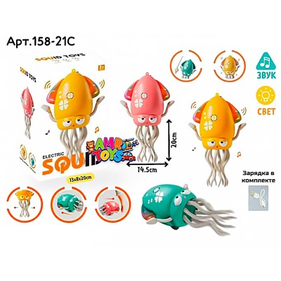 Интерактивная игрушка Танцующий осьминог со светом и музыкой 158-21C