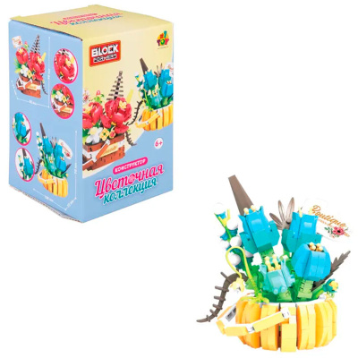 Конструктор Цветочной коллекции Корзина с тюльпанами Blockformers 1toy Т26530 2