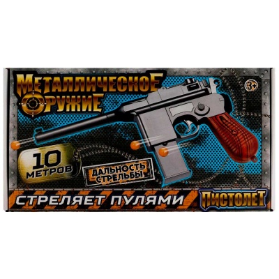 Игрушечное оружие Пистолет пневматический Играем вместе B01637-R 05