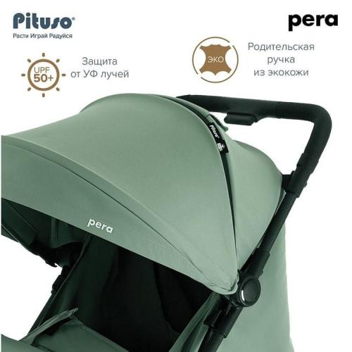 Коляска прогулочная Pituso Pera Q-7 Emerald mood фото 9