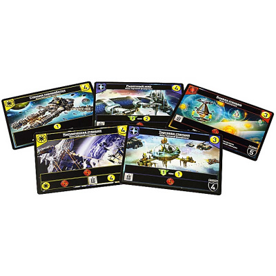 Настольная игра Звёздные империи Подарочное издание Hobby World 1526