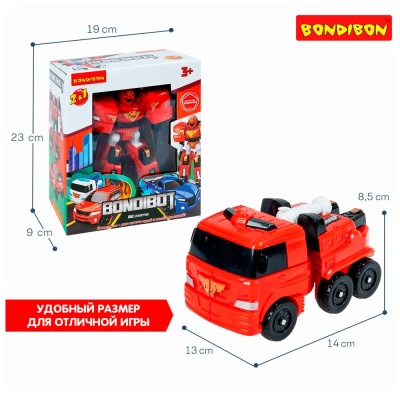 Трансформер 2в1 робот пожарная машина Bondibon BB6544