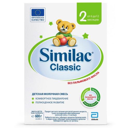 Молочная cмесь Similac Classic 2 (с 6 мес) 600 г