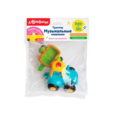Музыкальная машинка Трактор Азбукварик