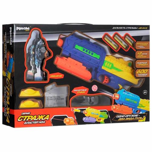 Игровой набор Стража Бластер М34 Mioshi MAR1106-008 фото 3