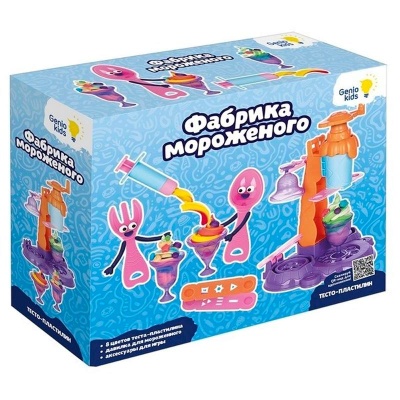 Набор для лепки Тесто пластилин Фабрика мороженого Genio Kids TA2102