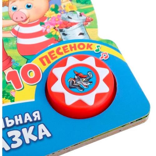 Звуковая книжка Три поросёнка Умка 9785506019978 фото 4