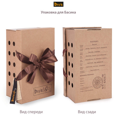 Мягкая игрушка Кот Басик в белой меховой шапке Budi Basa Ks22-302 4