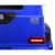 Детский электромобиль RiverToys Z999ZZ синий