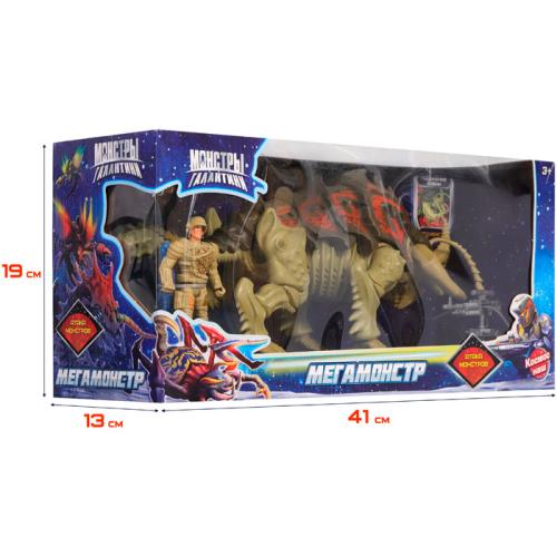 Игровой набор Мегамонстр серия Монстры Галактики Космос Наш 38506 фото 5