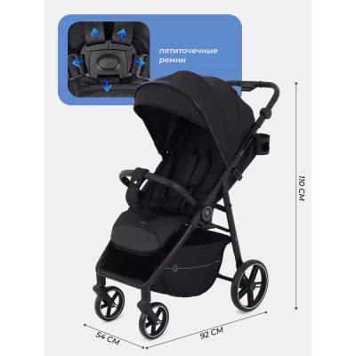 Коляска прогулочная Rant Volt RA353 Black 03